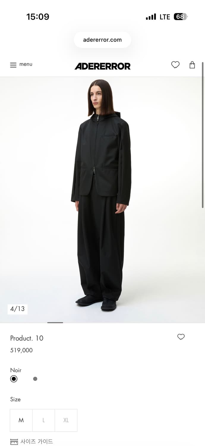 아더에러 product 10, 76 상품이미지1