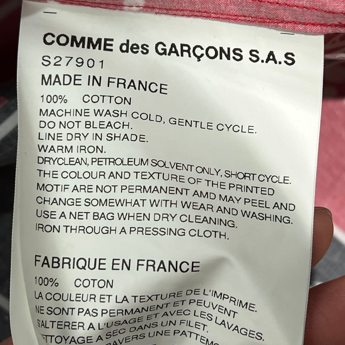 꼼데가르송 멀티패턴 셔츠 s09240 상품이미지6