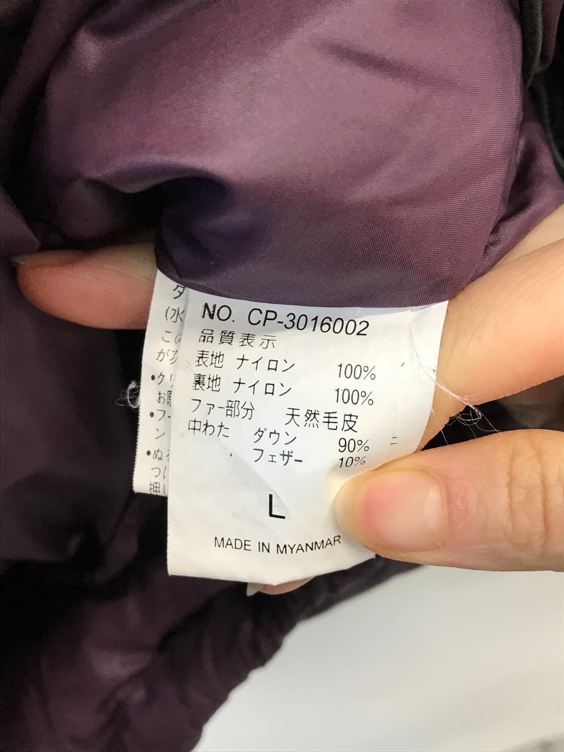 CAMP7 Outdoor Down Puffer Jacket 상품이미지6