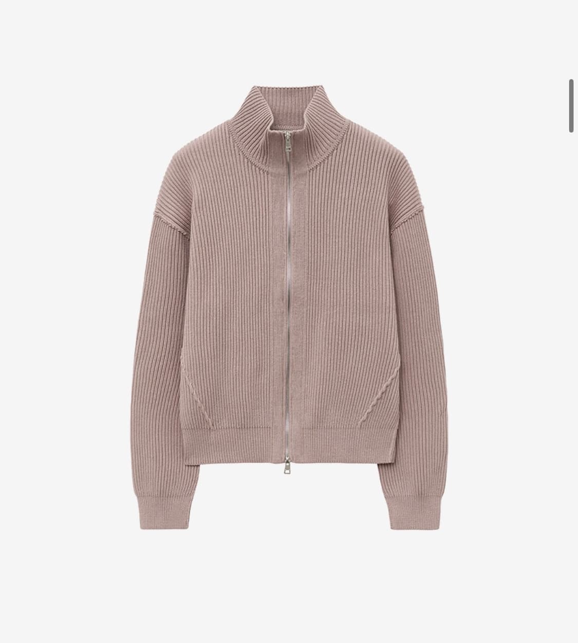 (L) 인사일런스 오버핏 니트 집업 DUSTY PINK 판매 상품이미지1