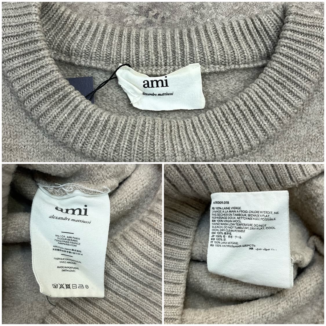 아미 니트 오트밀 #csz2295 상품이미지4