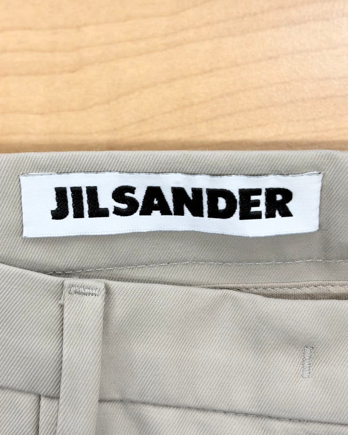 질샌더 베이지 스트레이트 트라우저 코튼 팬츠  상품이미지7