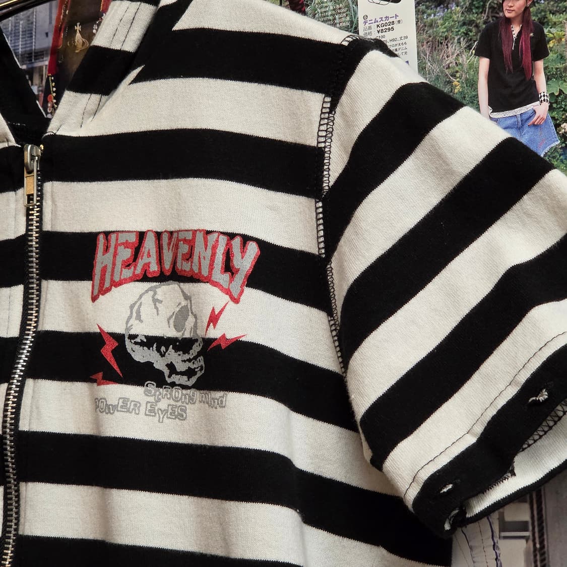 JPN 펑크 스트라이프 레이스 반팔 후드집업 상품이미지3