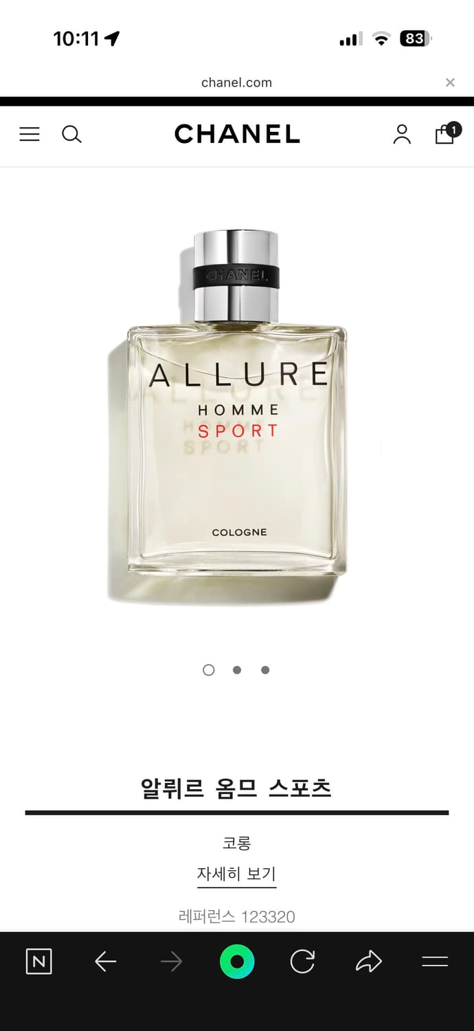 샤넬 알뤼르 옴므 스포츠 향수(100ml) 상품이미지1