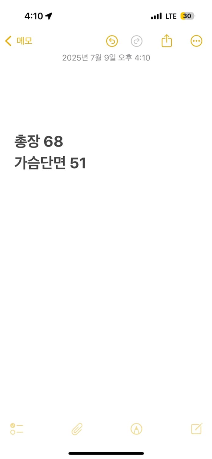 [ 정품/L ] 아디다스 바람막이 자켓 b14 상품이미지7