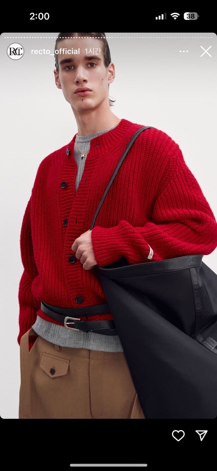 (L) 렉토 23fw 청키 울 가디건 레드 크롭 니트  상품이미지1