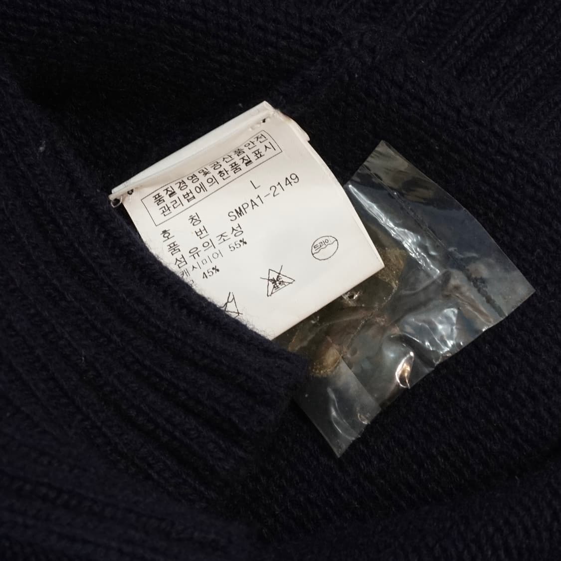 폴로 랄프로렌 캐시미어 블렌드 가디건 상품이미지8