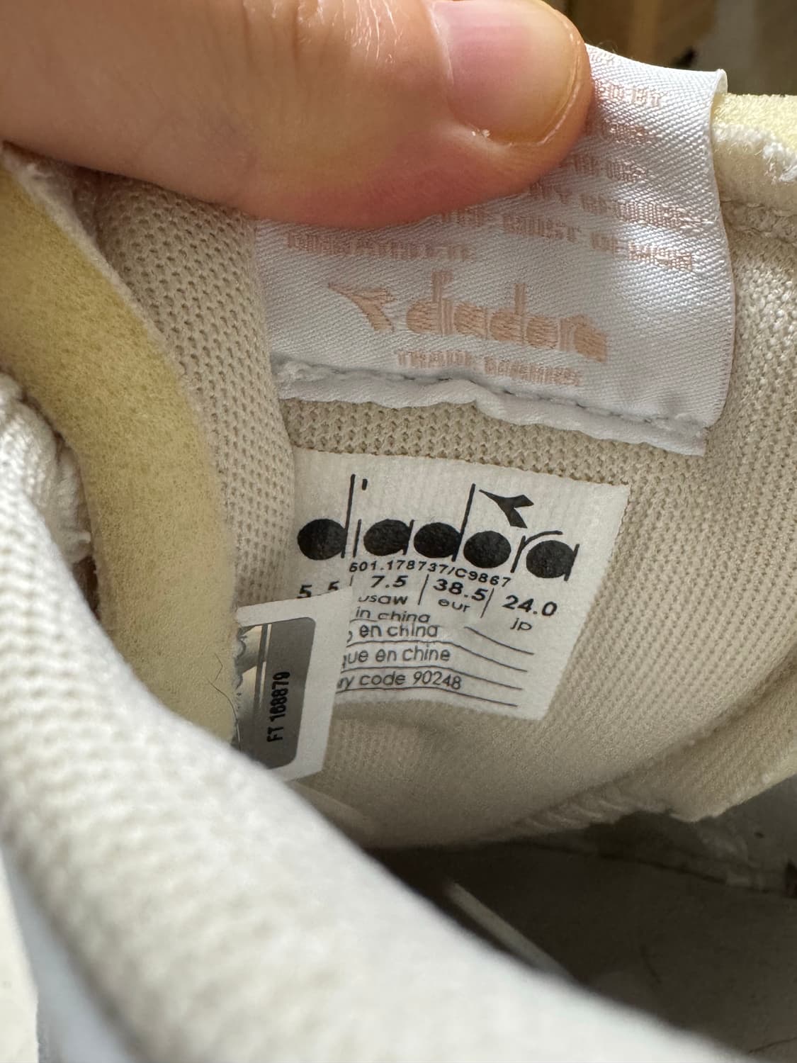 디아도라 운동화 240 상품이미지5