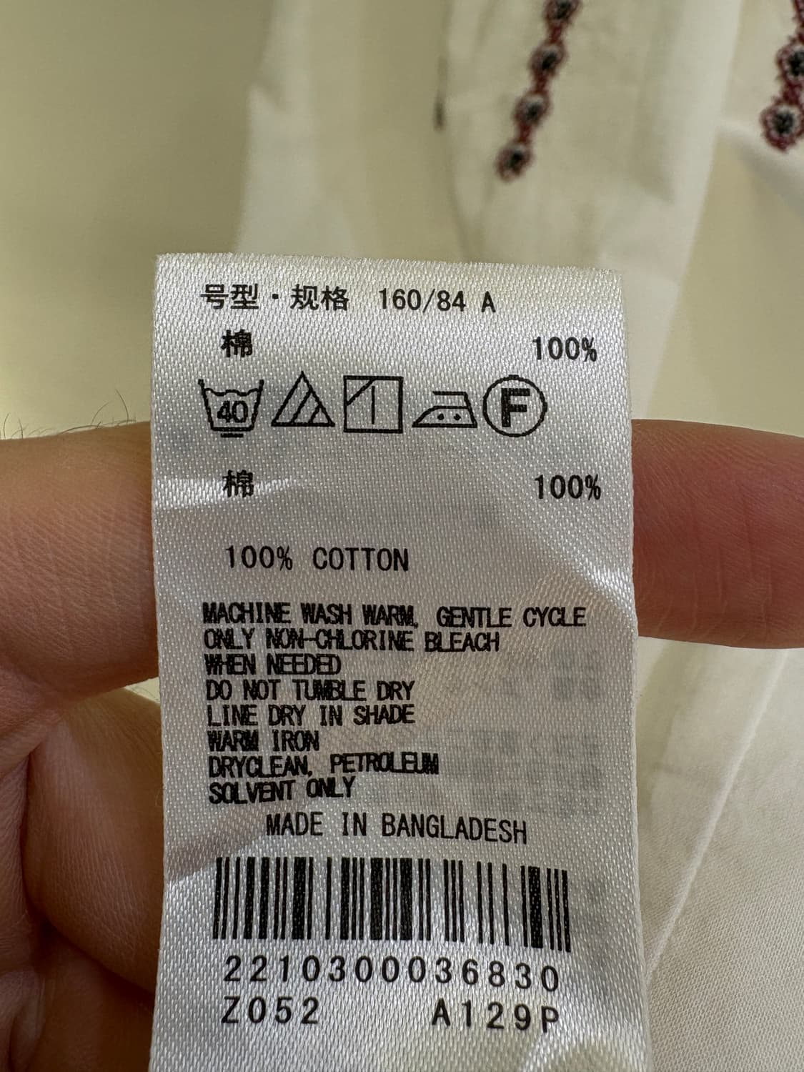 CHOCOL RAFFINE 긴팔티셔츠 상품이미지7