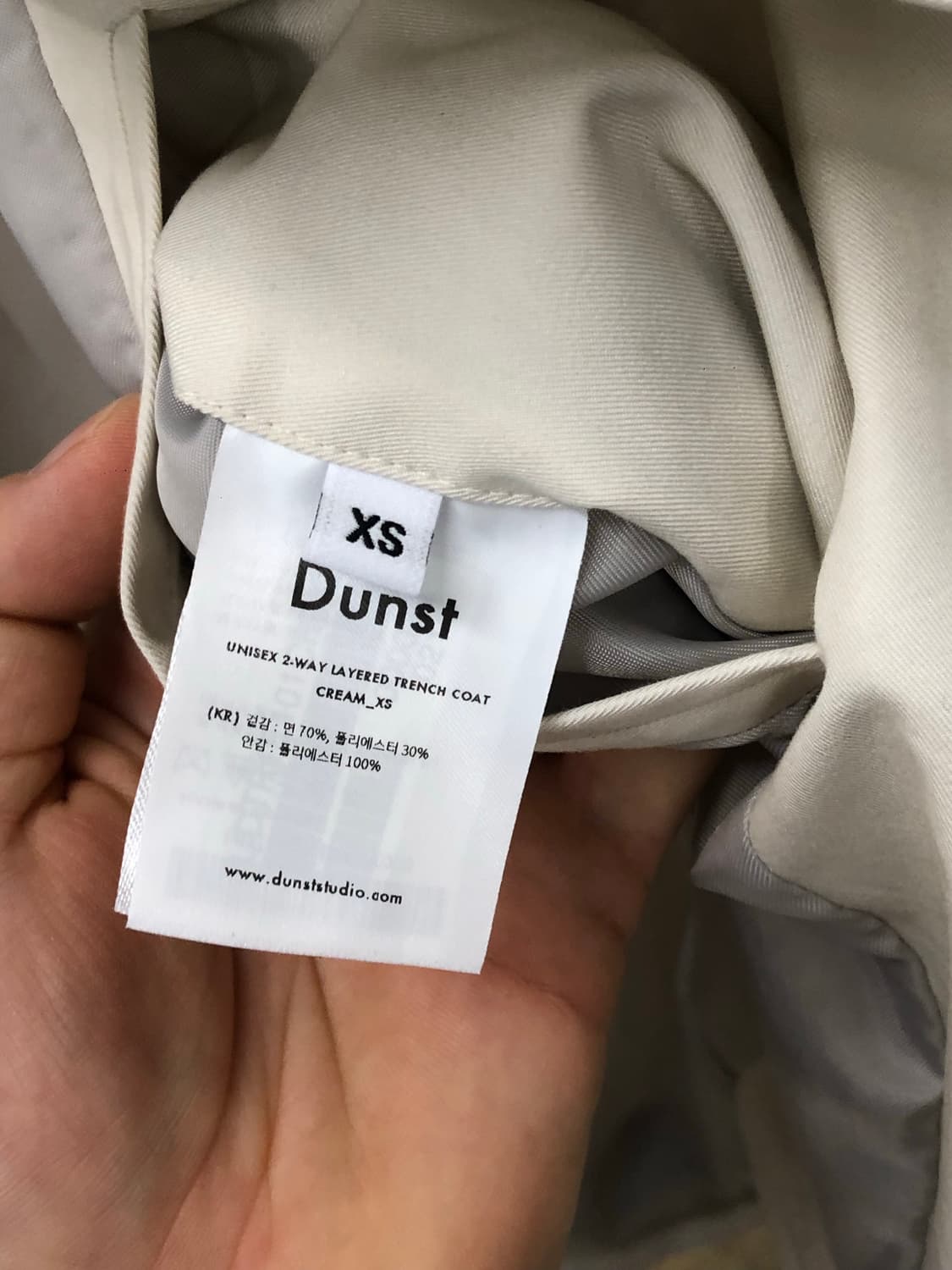 던스트(Dunst) 크롭 벨트 자켓 상품이미지7