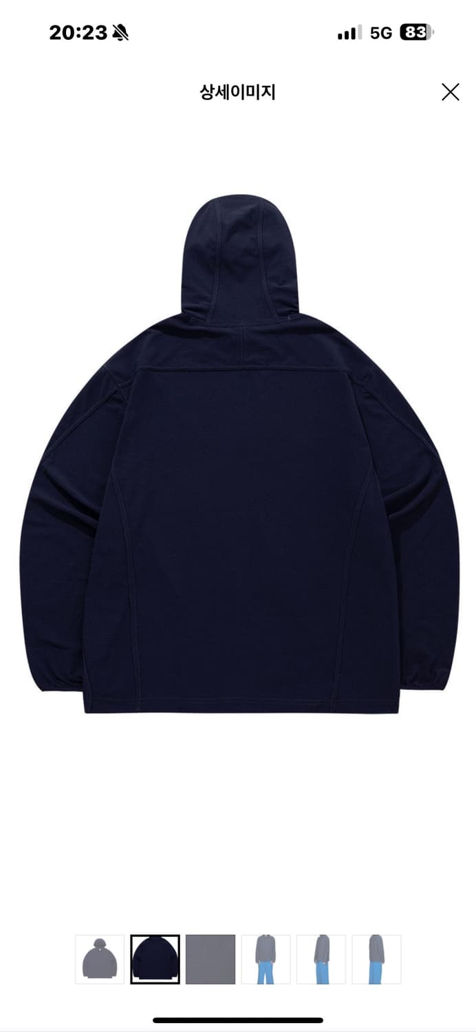 산산기어 롱슬리브 후디 23FW LONG SLEEVES HOODIE - 상품이미지2
