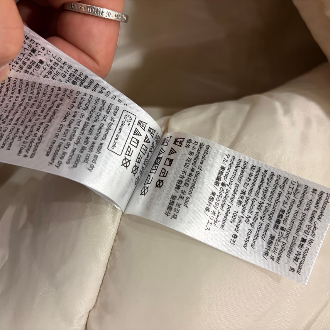 [XS] 캘빈클라인 CK 로고 뽀글이 자켓 아이보리 B593 상품이미지7