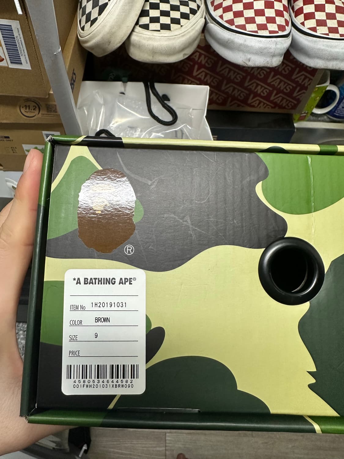 270 베이프 Sk8 스타 브라운 레드 상품이미지8