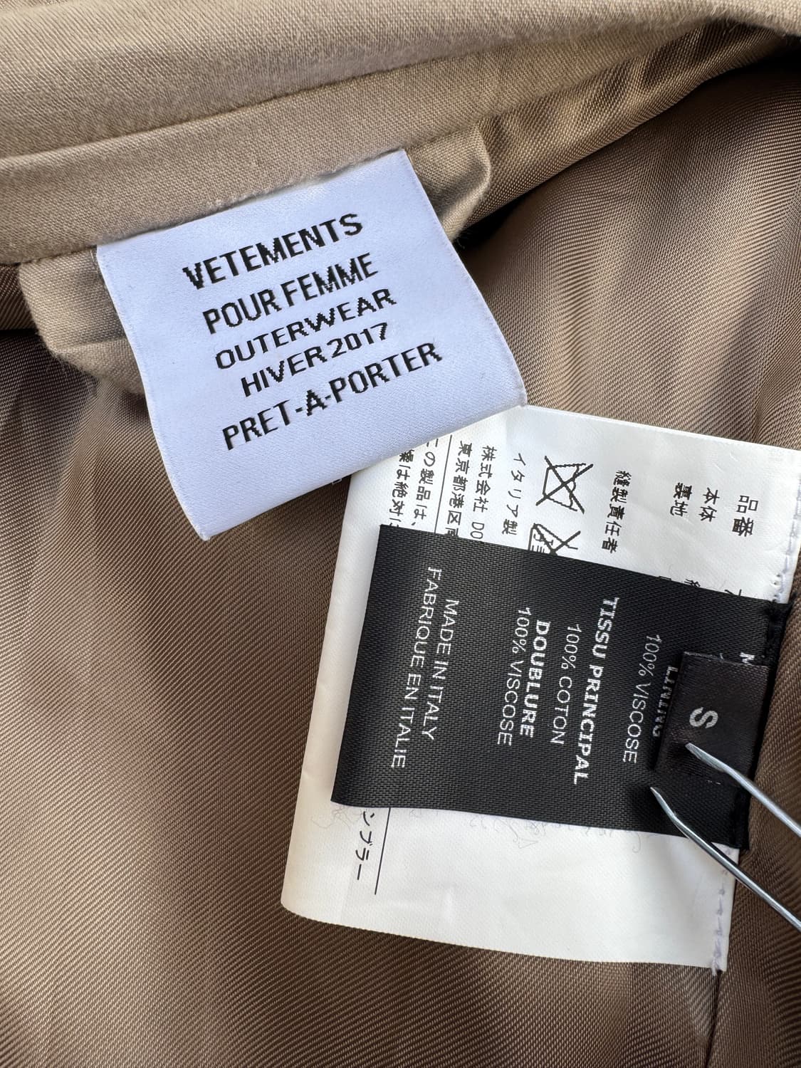 베트멍 17FW 오버사이즈 트렌치 코트 아카이브VETEMENTS  상품이미지8