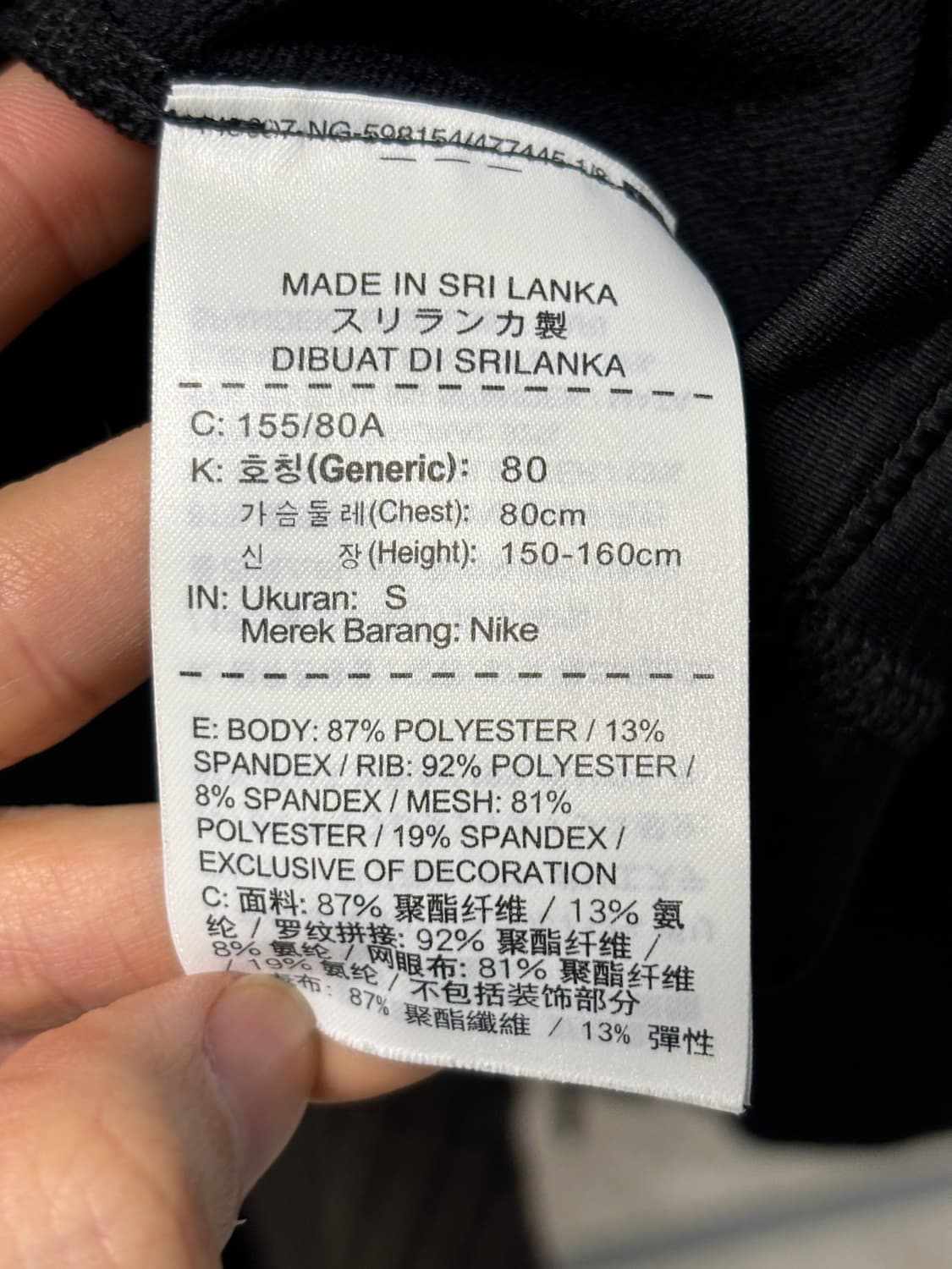 나이키 프로 하프집업 상품이미지6