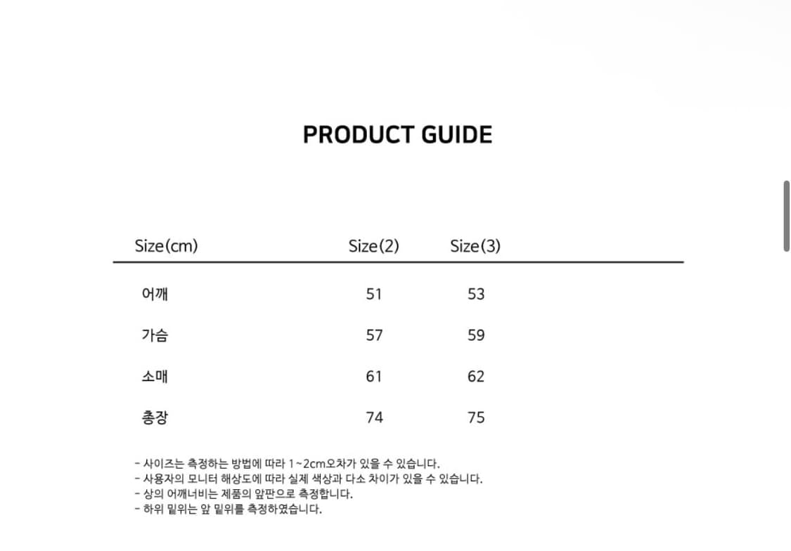 아르반 올드 필름 체크 셔츠  세이지 카키 상품이미지4