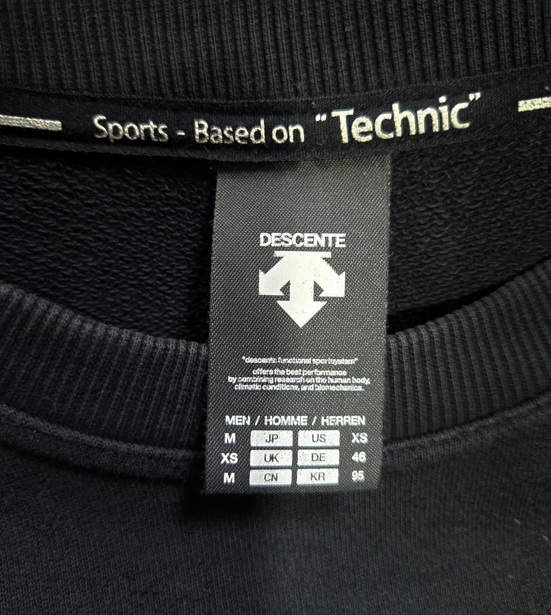 데상트 맨투맨 스웨트셔츠 95 상품이미지8