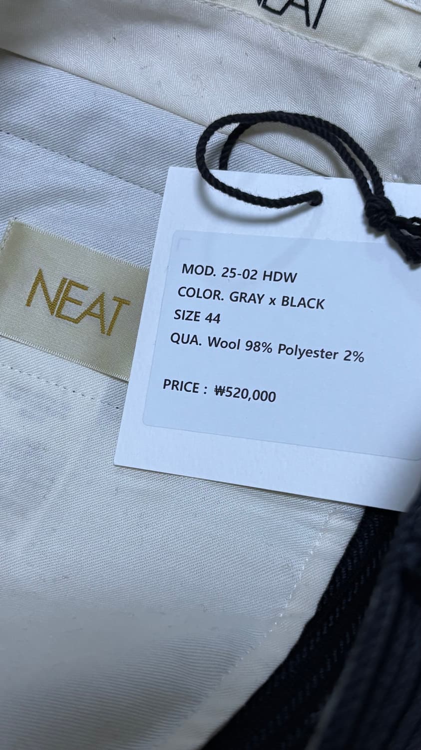 니트 도쿄 슈퍼 헤비 디렉터 팬츠 44사이즈 상품이미지6