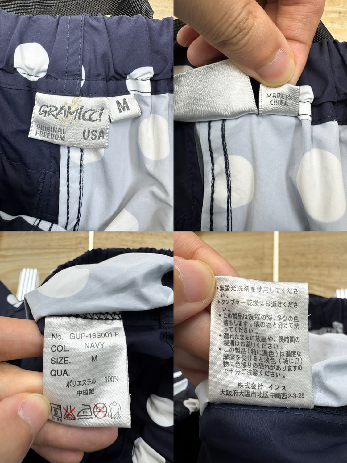 그라미치 폴카 도트 쇼츠 상품이미지8