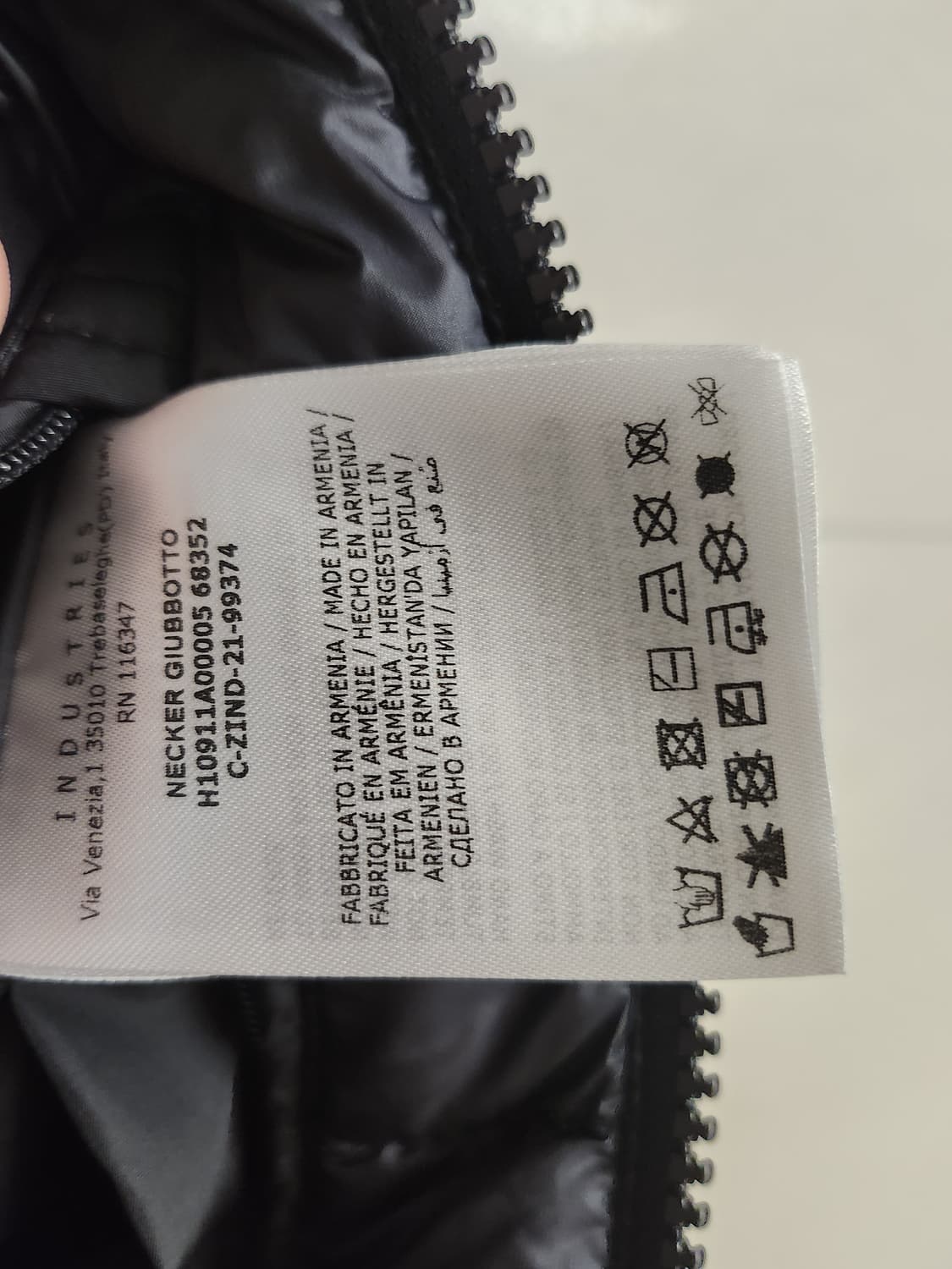 [2] 몽클레어 패딩 바람막이 자켓 상품이미지6