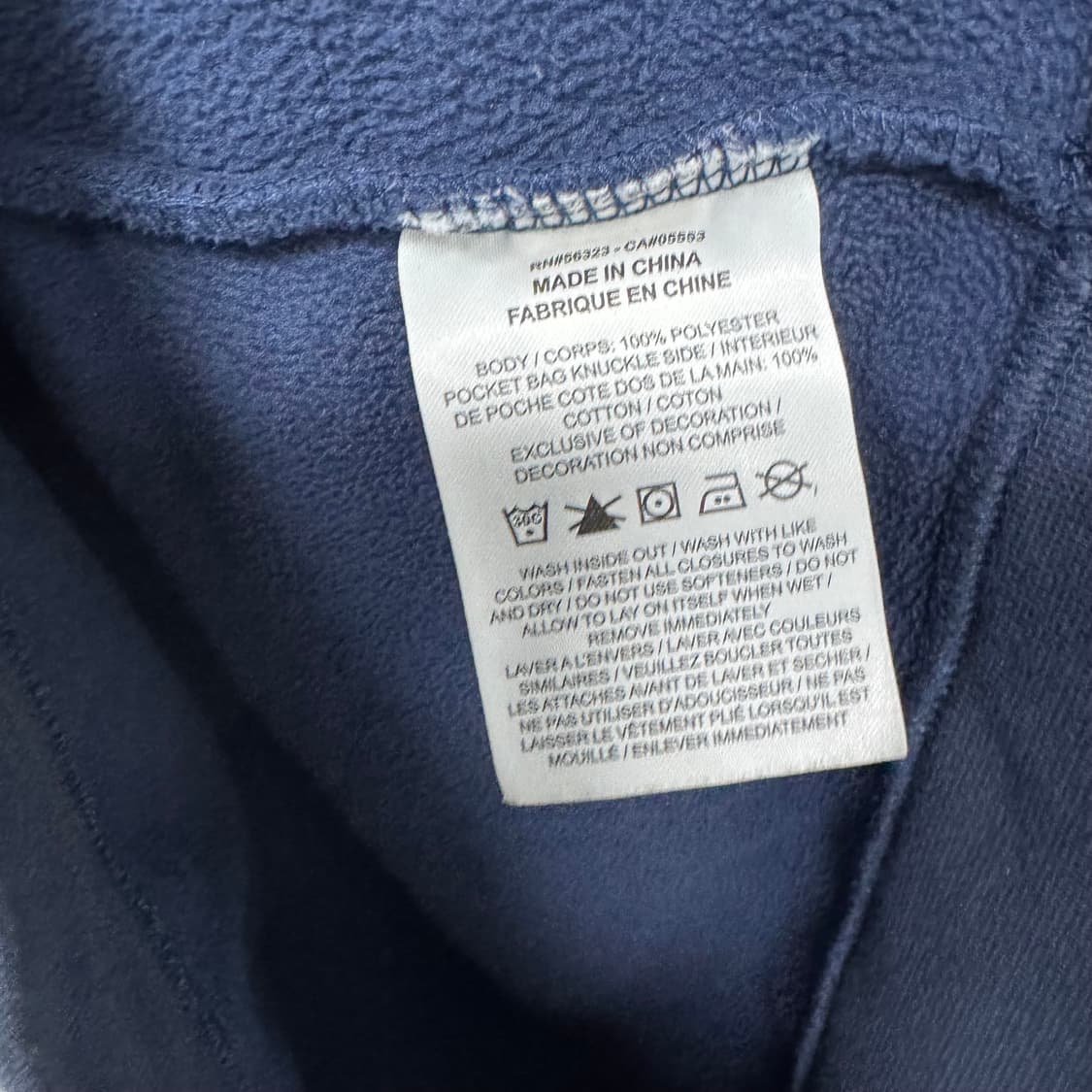 나이키 퓨추라 로고 반집업 후리스 상품이미지4