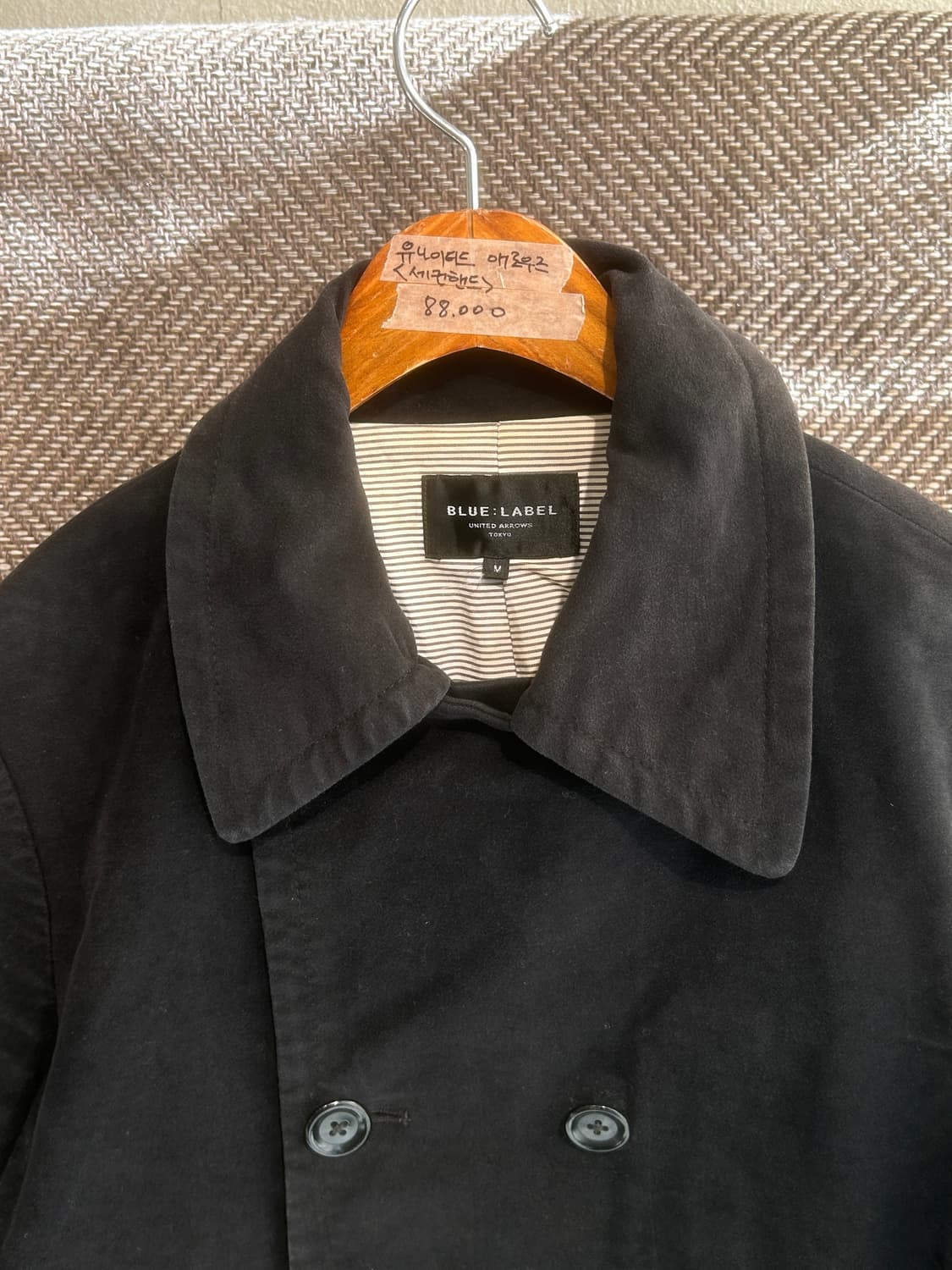 유나이티드 애로우즈 블루라벨 프렌치자켓 상품이미지5