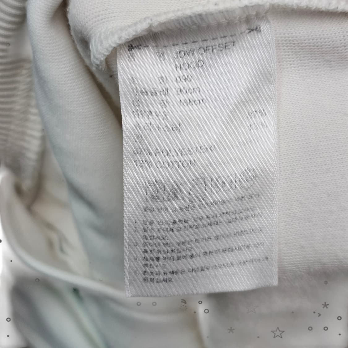 ADIDAS 아디다스 화이트 그린 후드 트랙탑 상품이미지6