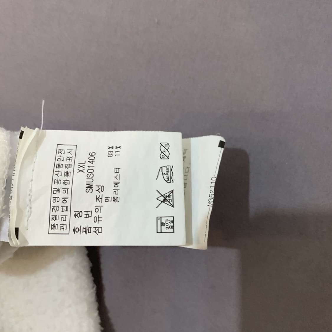 XXL 폴로랄프로렌 빅포니 투웨이 체크 후드 집업 상품이미지6