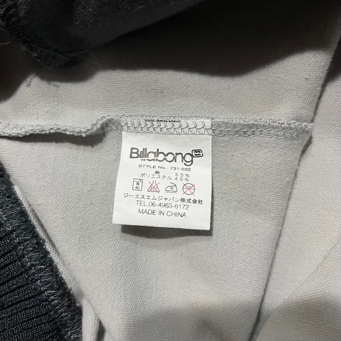 Billabong 니트 져지 상품이미지6