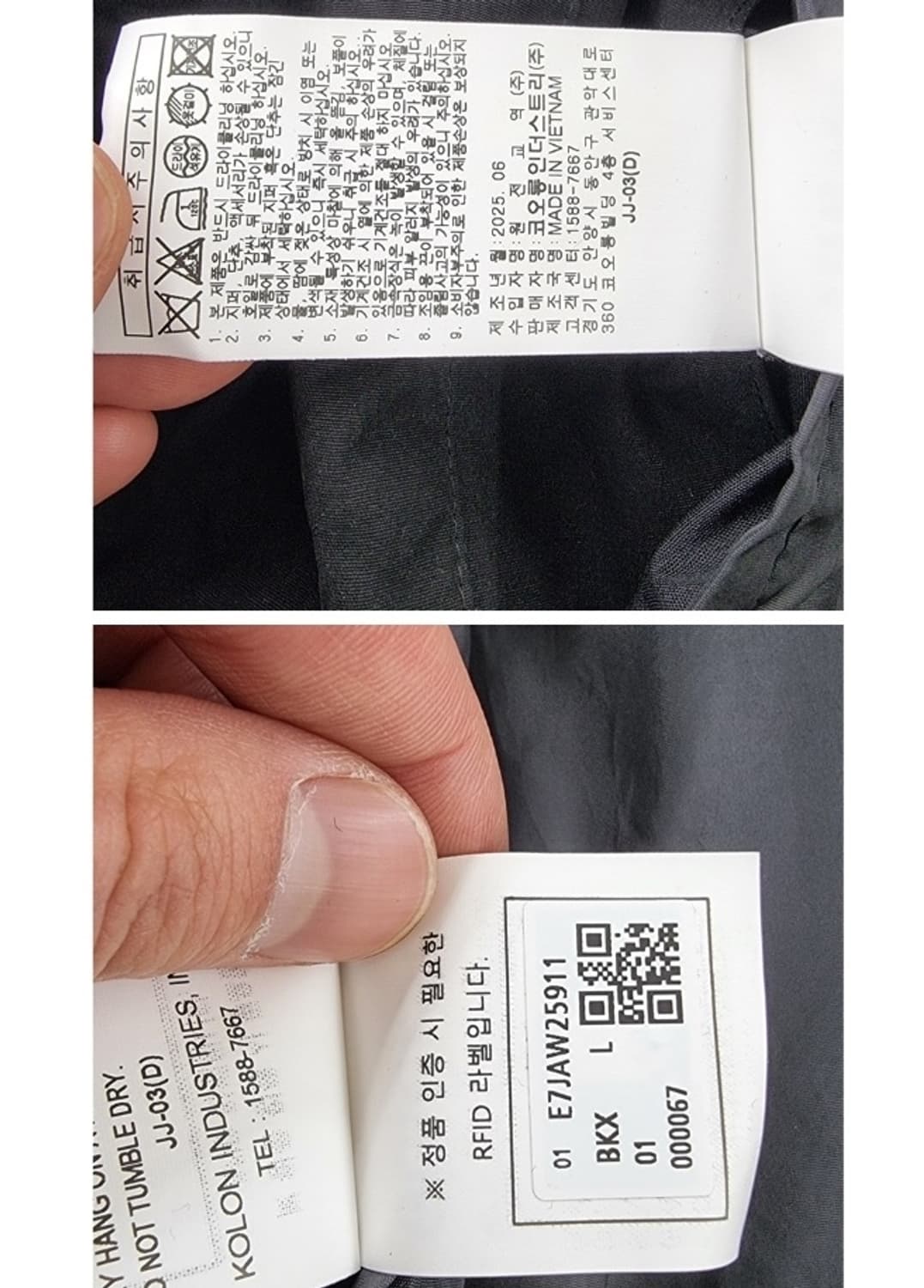 epigram 에피그램 상품이미지9