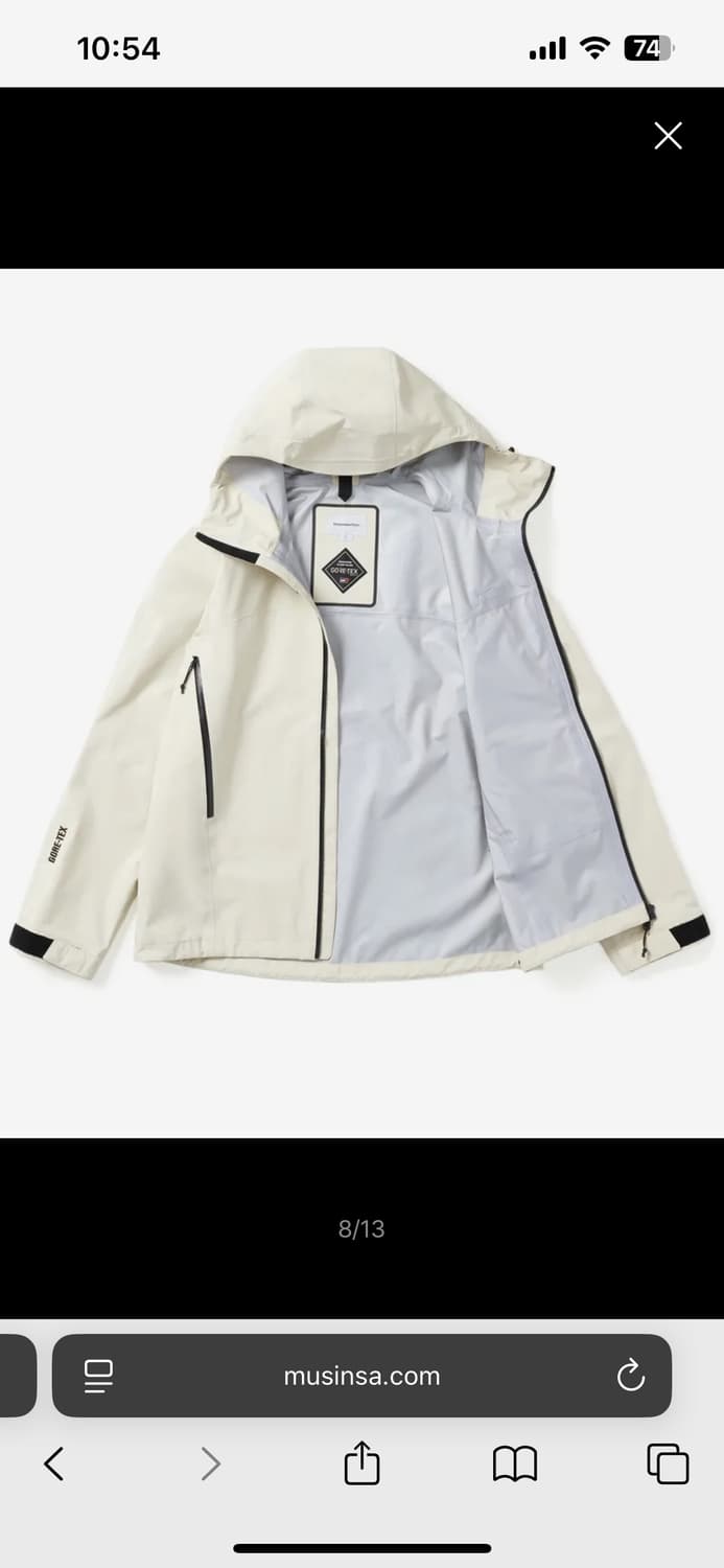 디네댓 바람막이 GORE-TEX 3L Shell Jacket Stone 상품이미지2