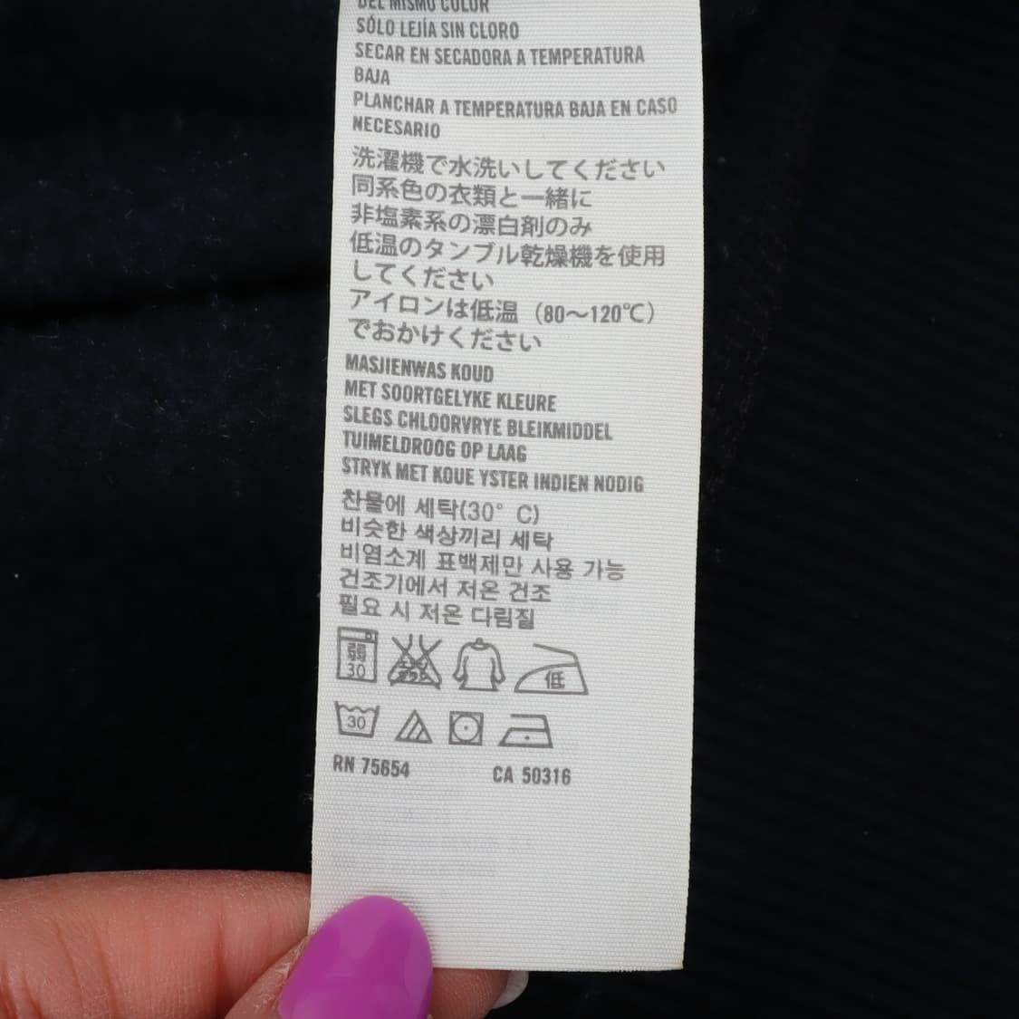 아베크롬비 네이비 fitch 후드집업 상품이미지10