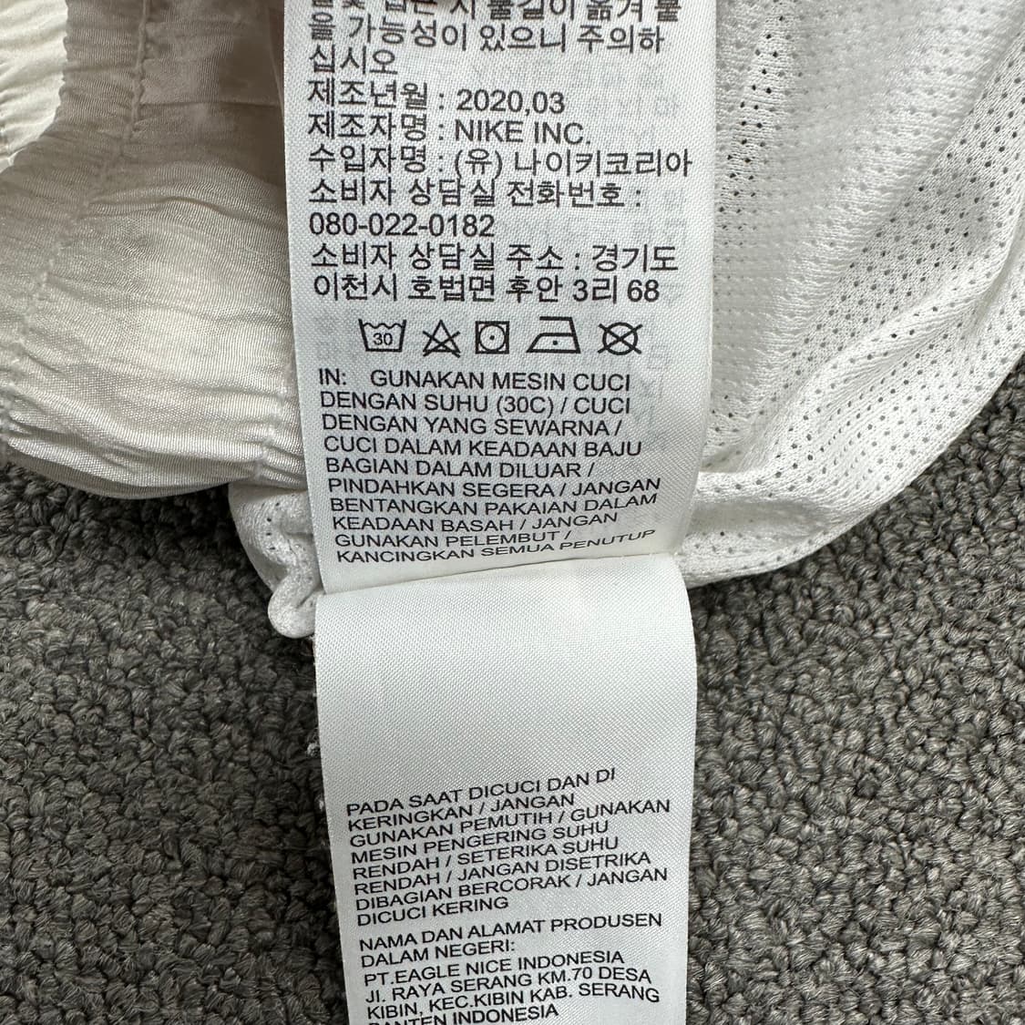 나이키 스우시 나일론 반바지 상품이미지7