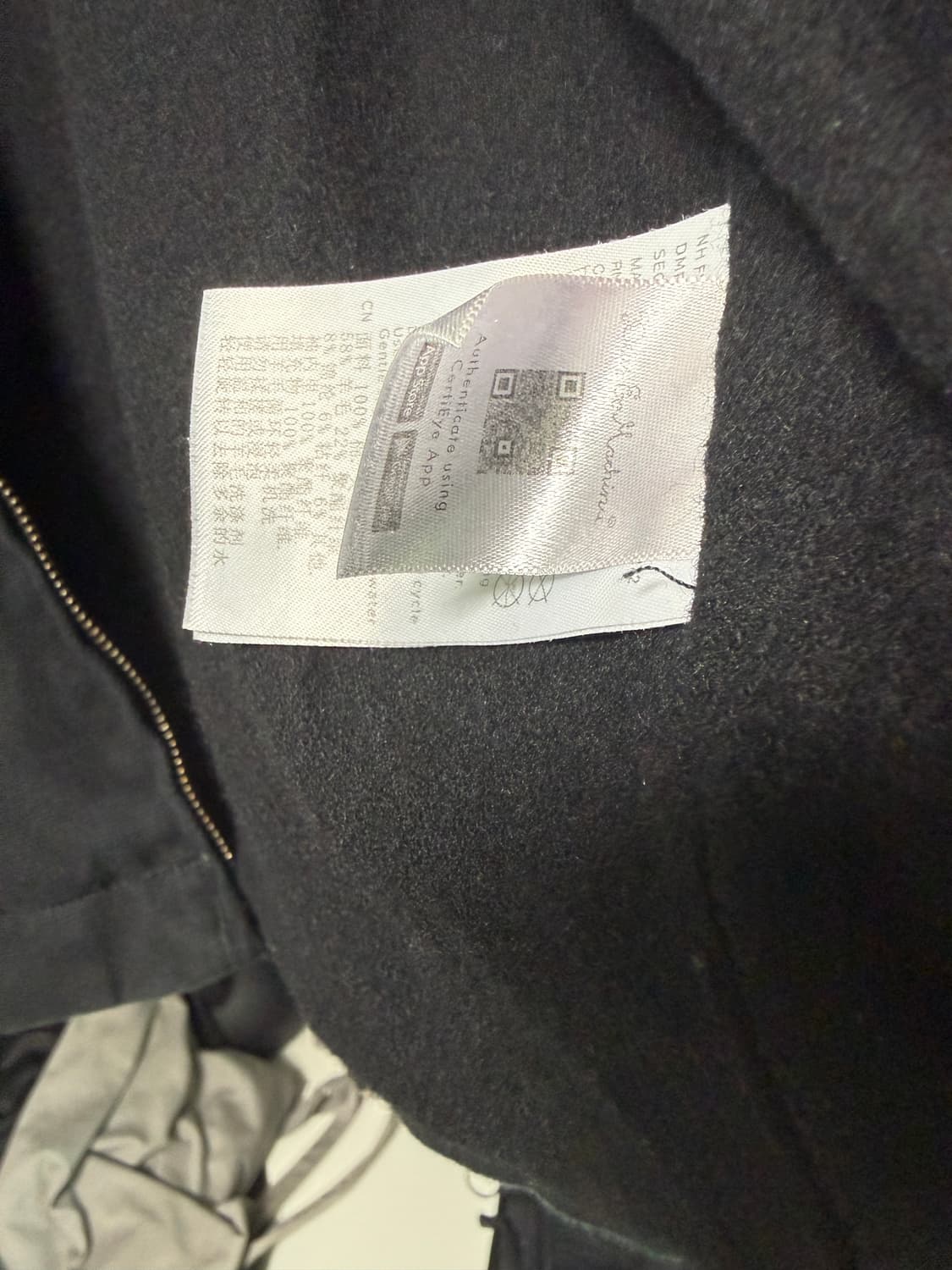 데우스 어드레스 워크자켓 상품이미지3