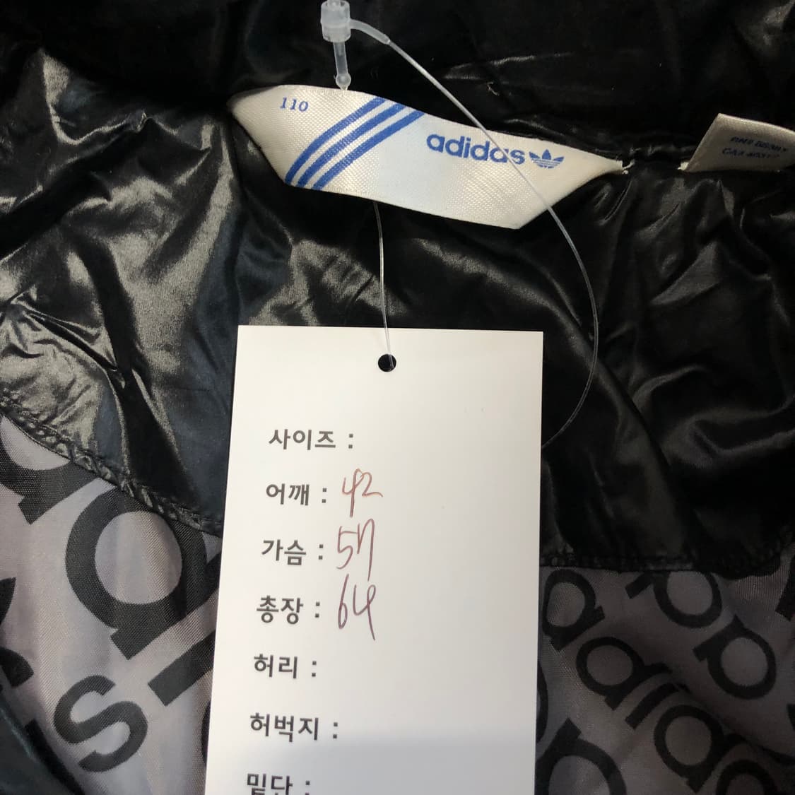 아디다스 퀄팅 후드자켓 상품이미지5