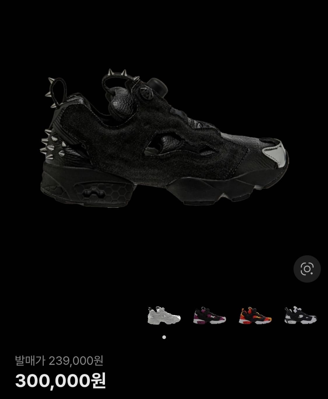 리복 인스타펌프 퓨리 블랙 스터드 240mm 상품이미지10