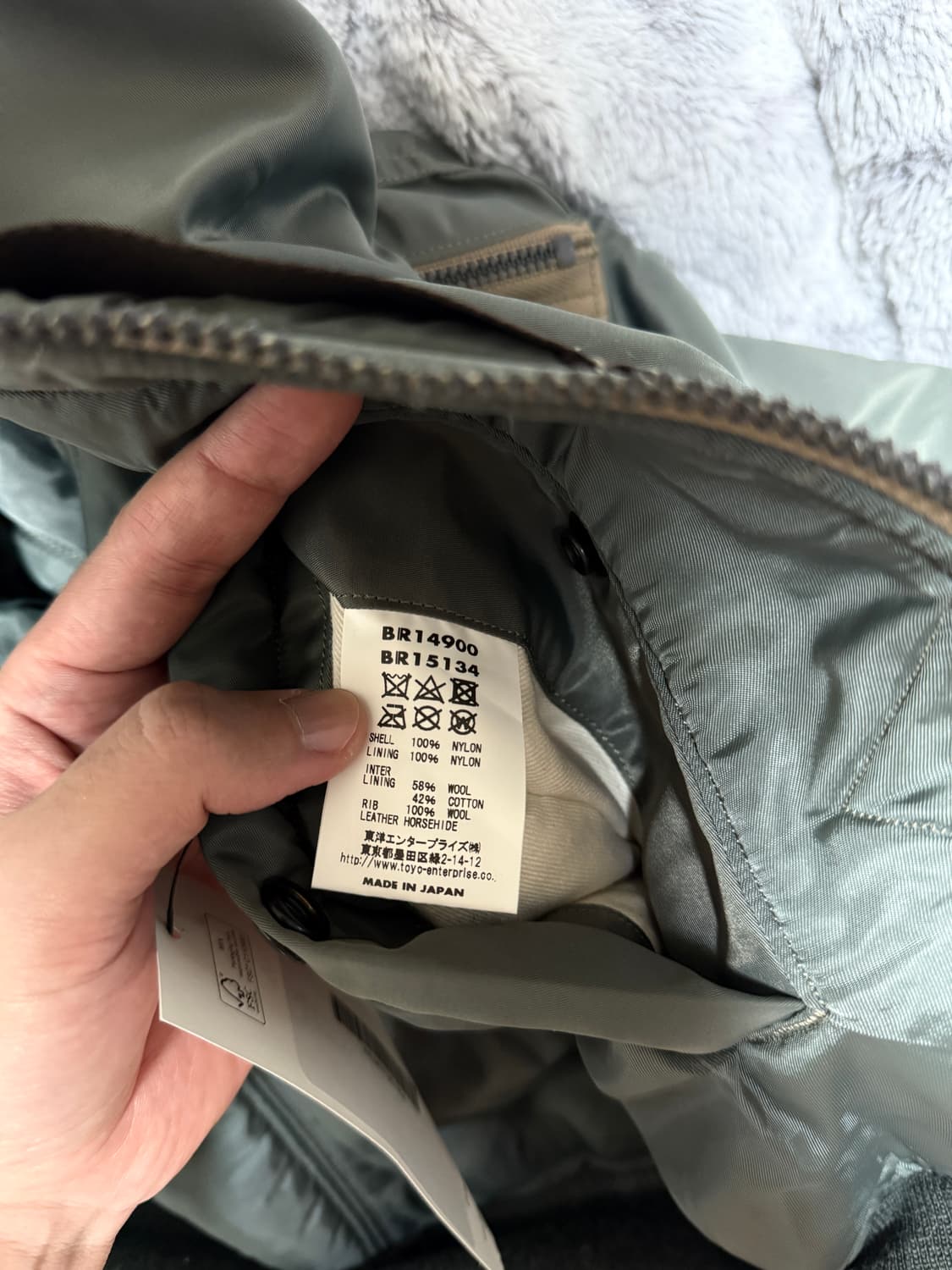 버즈릭슨 알버트터너 MA-1 S사이즈 실착 2회정도 판매요 상품이미지4