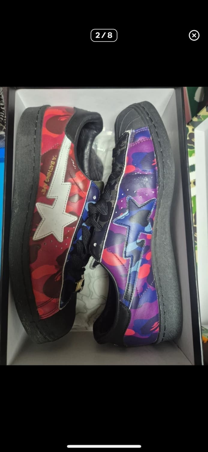 베이프스타 아디다스 x 베이프 Bape Sta 로우탑 카모 스니커즈 상품이미지4