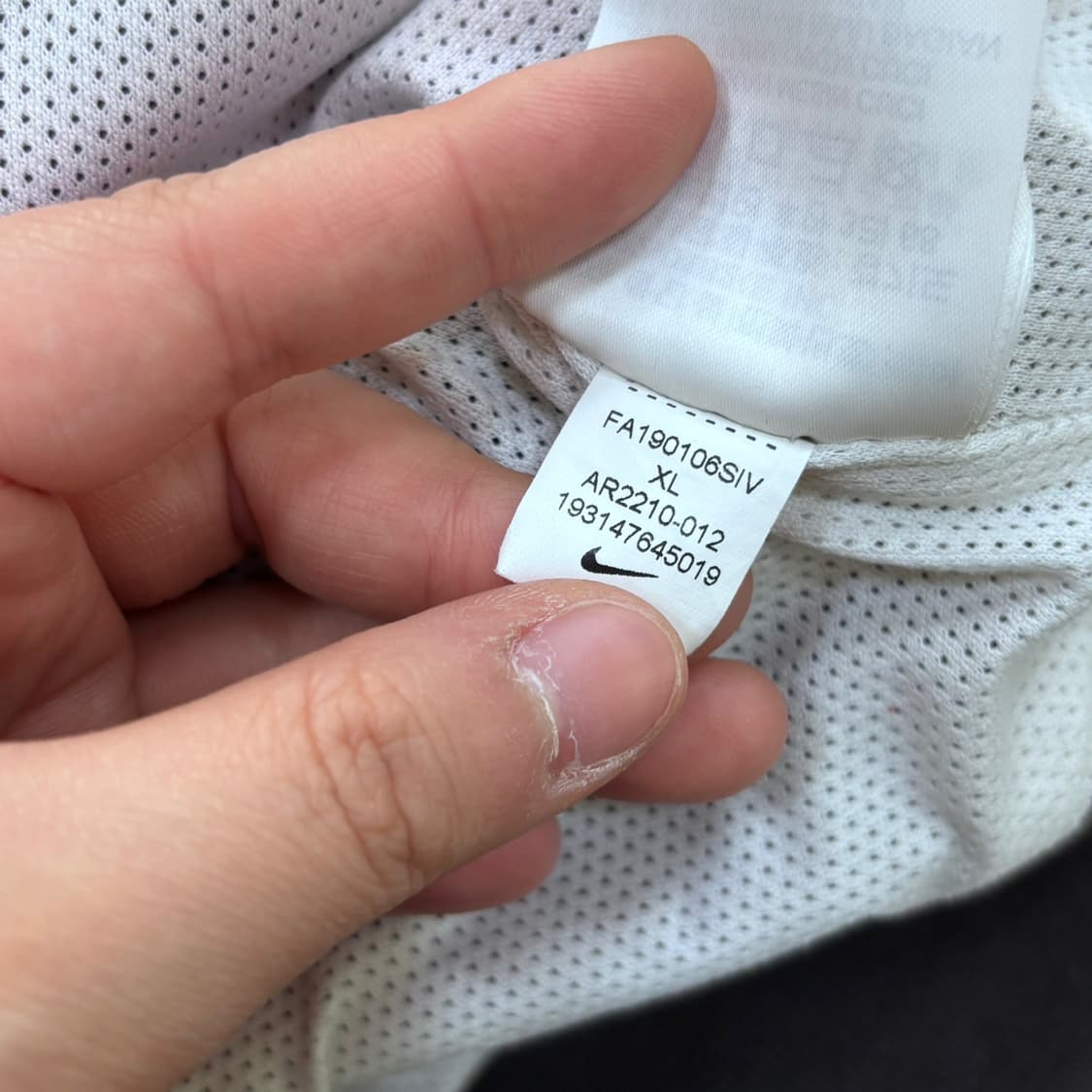 XL 나이키 윈드러너 바람막이 자켓 0413E 상품이미지5