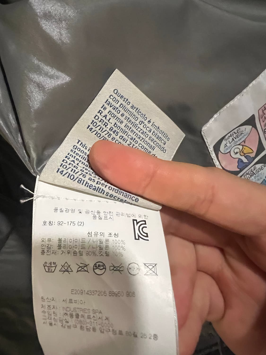 몽클레어 뱅커티브 패딩조끼 상품이미지7