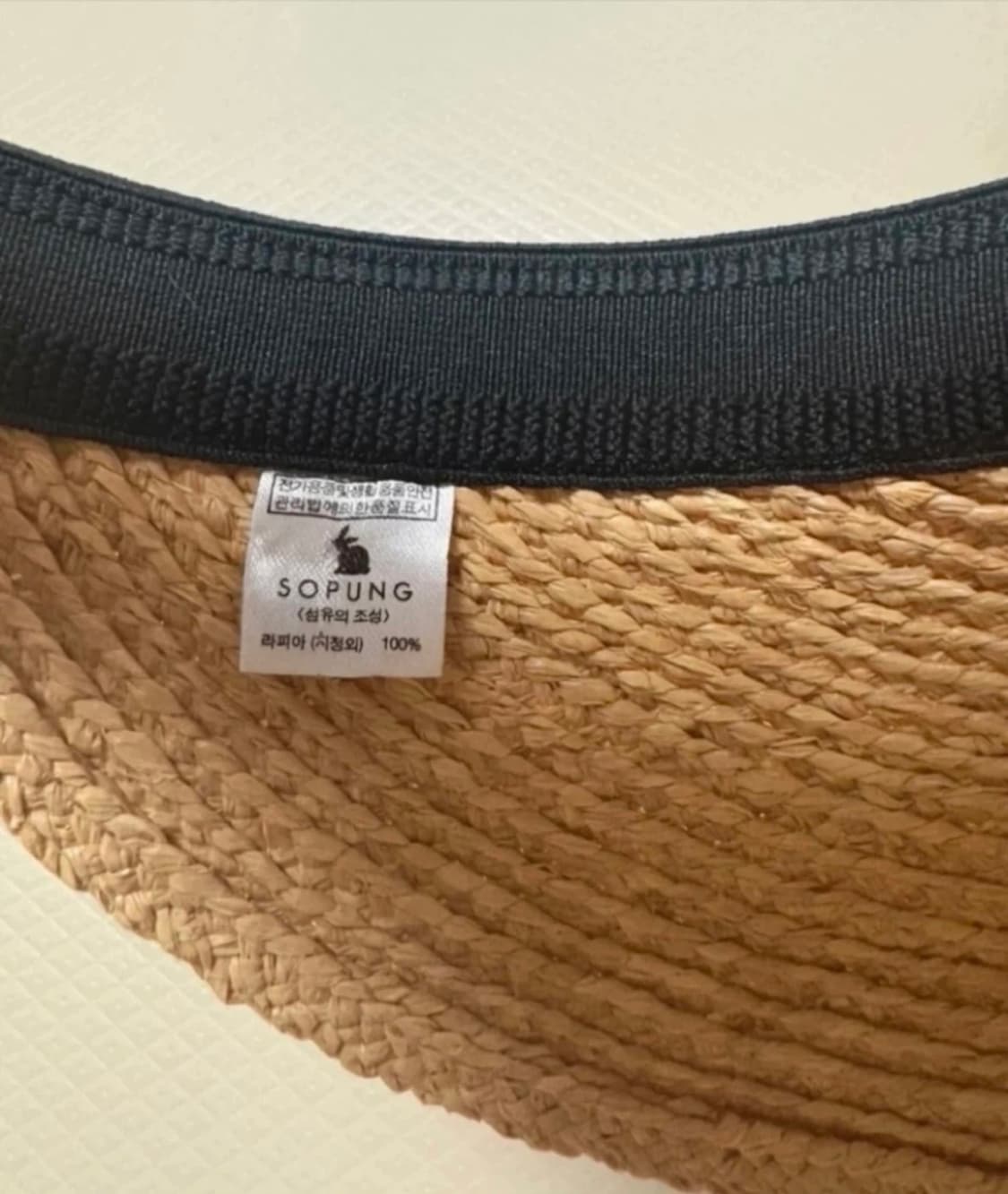 라피아햇모자 상품이미지5