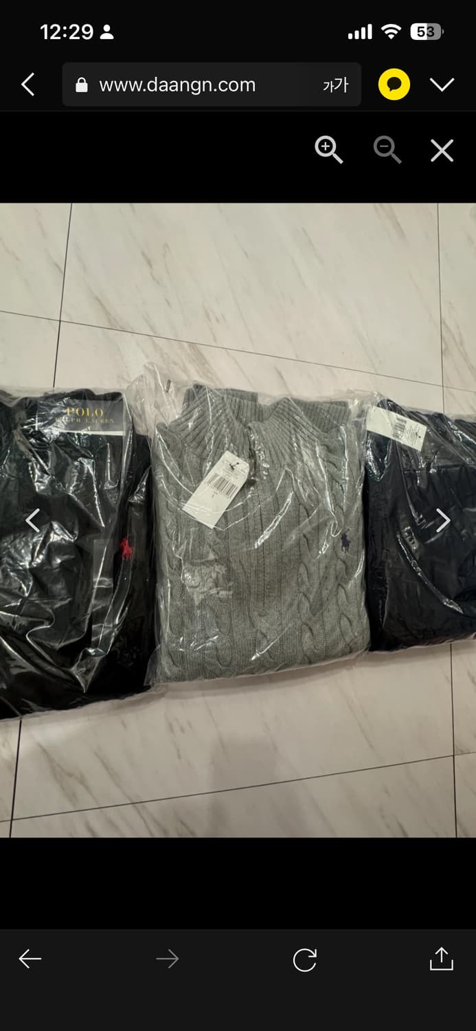 [새상품/정품]🔥폴로 랄프로렌 꽈배기 반집업 니트 남녀공용 3가지컬러 상품이미지2