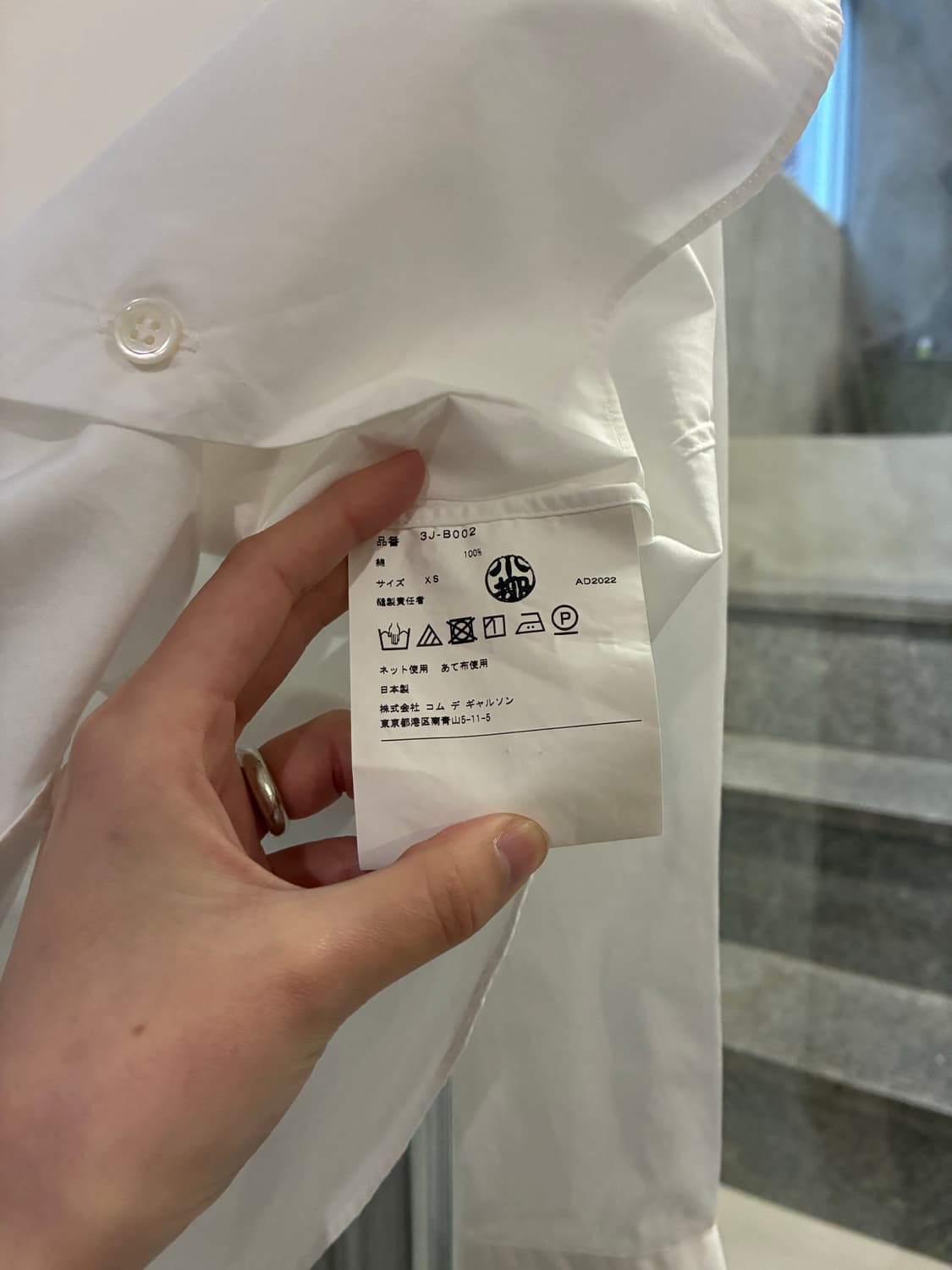 느와케이 니노미야 noir kei ninomiya 셔츠 상품이미지8