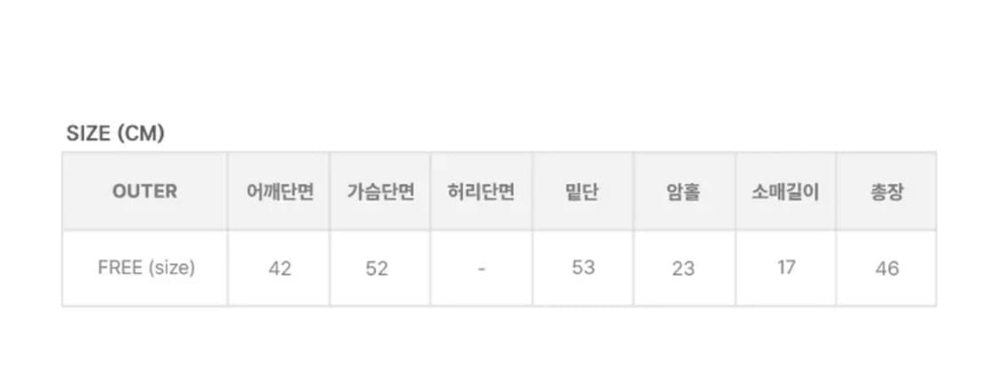 애니원모어 나일론 후드 조끼 자켓 상품이미지9