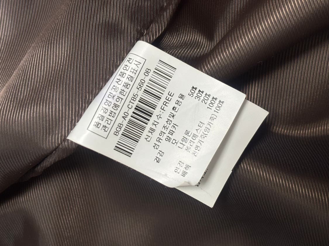 쿨거 무료배송!!)알파카 50울 30 아이잗바바 롱베스트 조끼 코트 자켓 상품이미지5