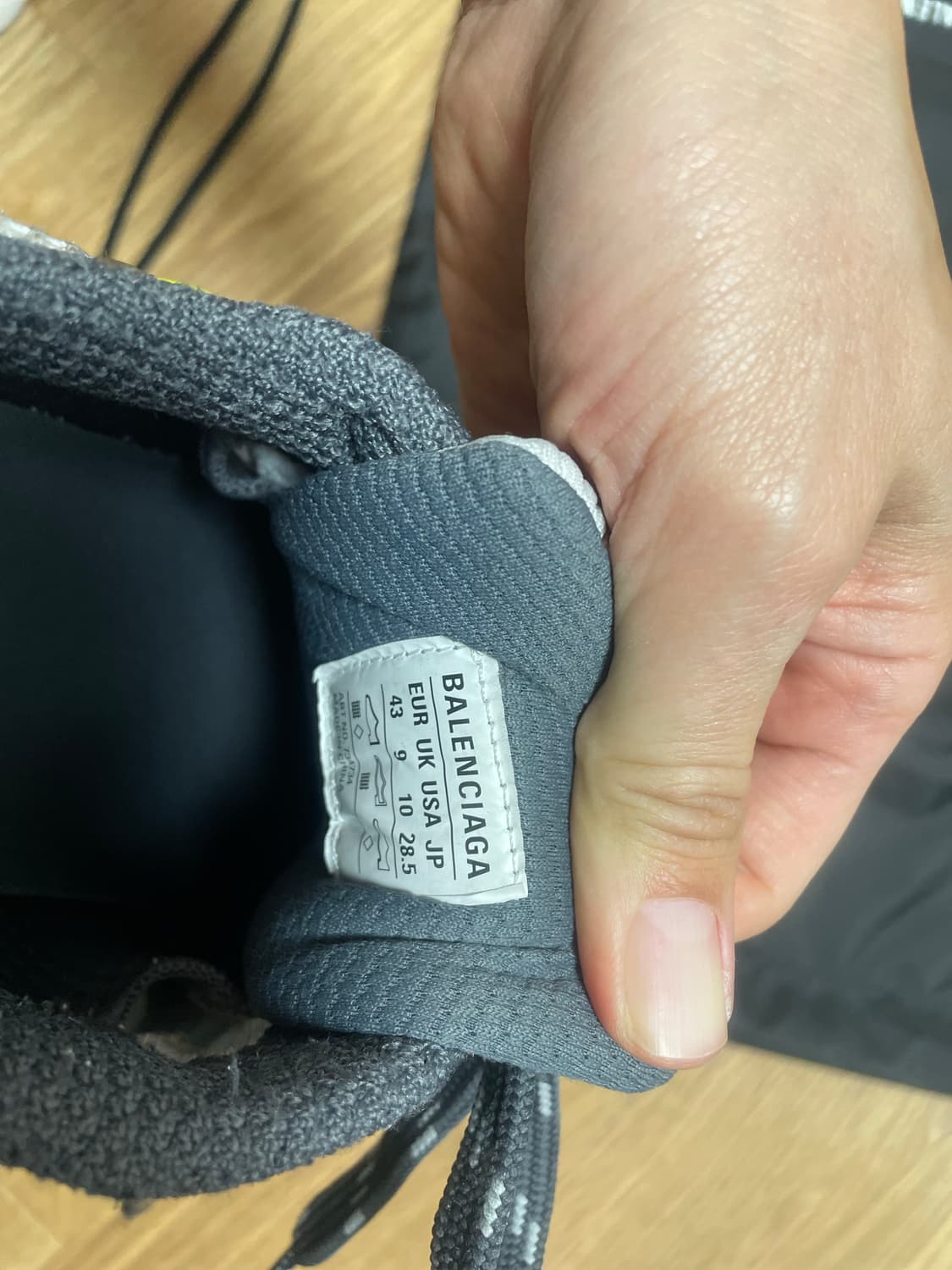 발렌시아가 3XL 사이즈43 팝니다 상품이미지6