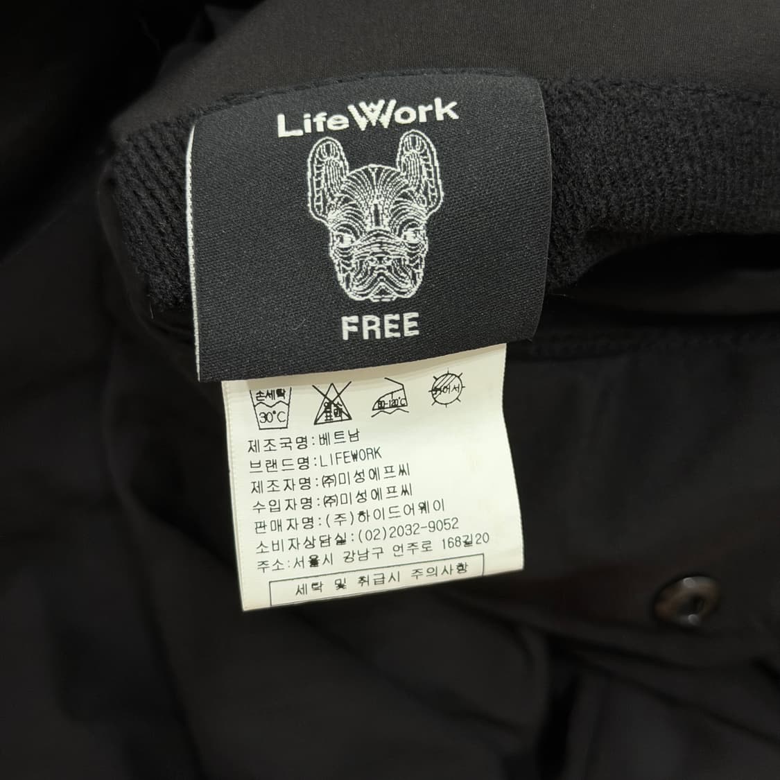 라이프워크 밍스타 롱 리버서블 양면 자켓 블랙 상품이미지7