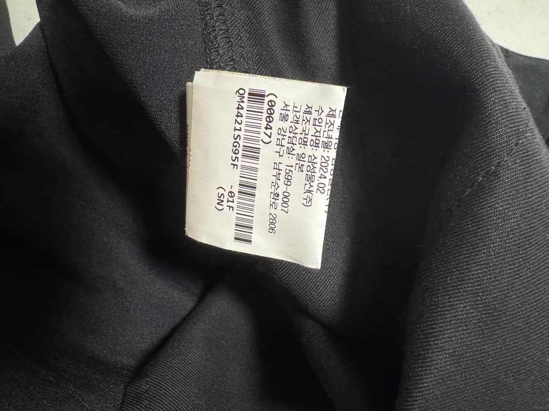 실라주 24ss 블랙 서큘러팬츠 폴리 100 상품이미지5