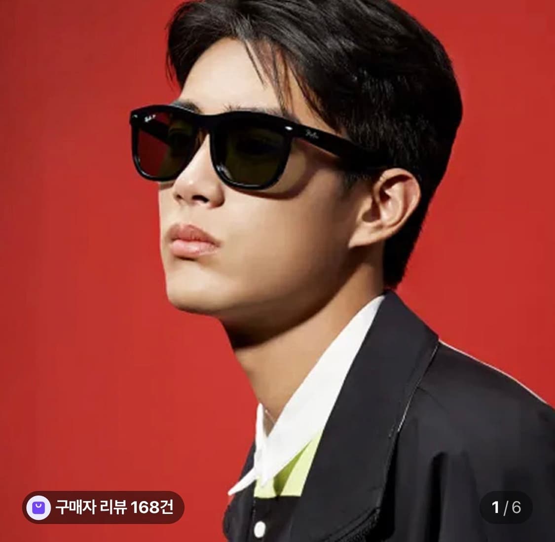 레이벤 RB4260D 선글라스 상품이미지1