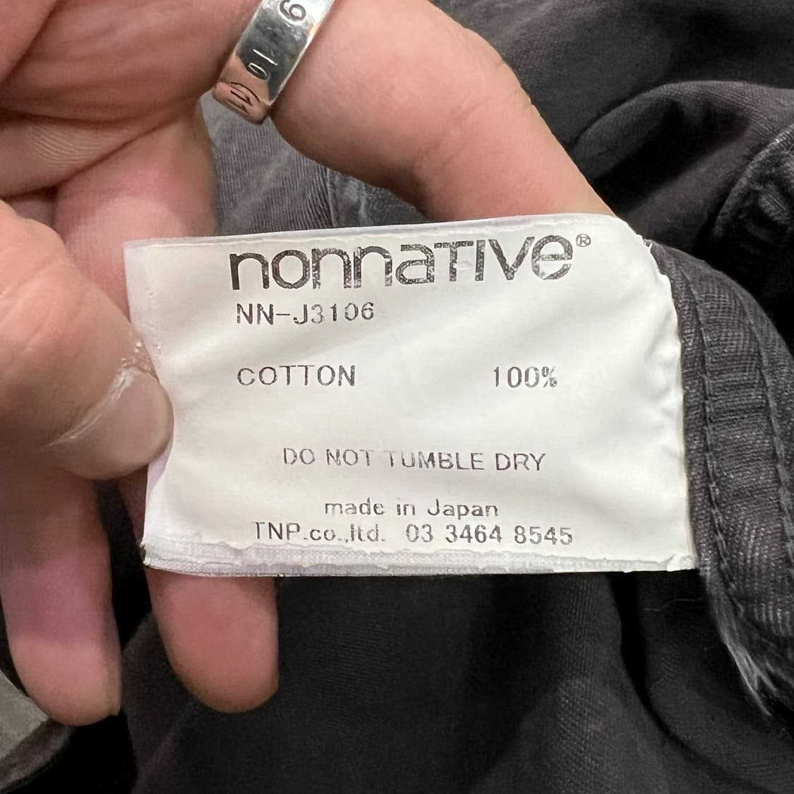 논네이티브 데님 블레이저 y14154 상품이미지7